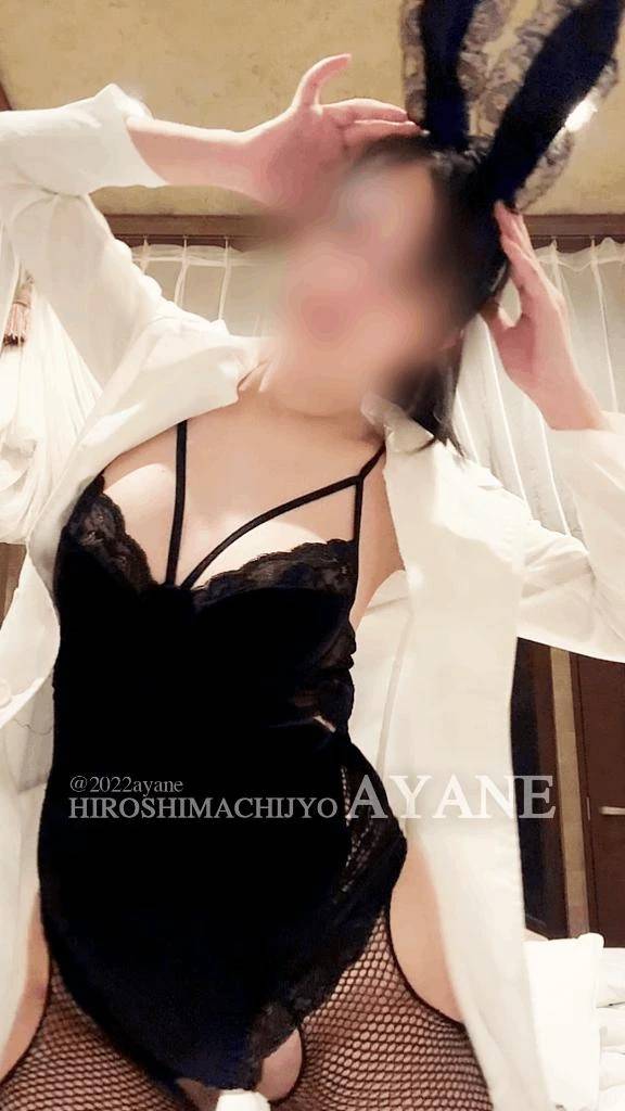 📕｜あやね的ドライオーガズムの考え方｜ゴルフに例えて説明！