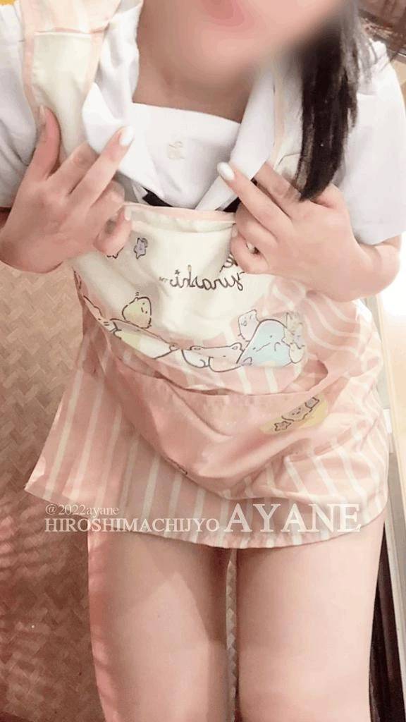 💌｜着衣聖水と連続大量聖水とドライオーガズム♡7/15(水)21:30～仲良しさん【お礼日記】