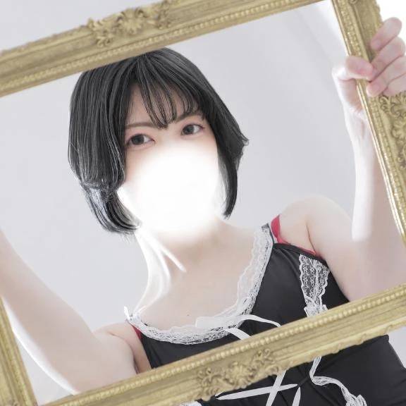 アチチやねえ