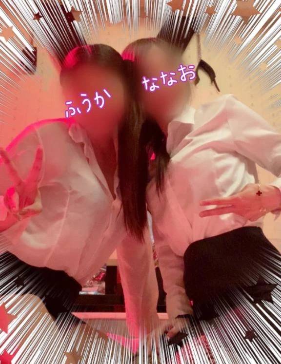 240分🩵