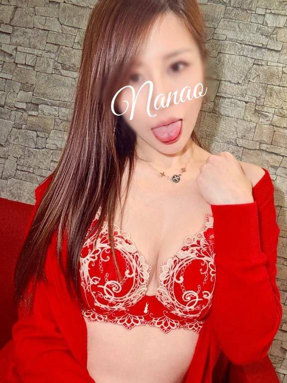 本日14:30まで🈳