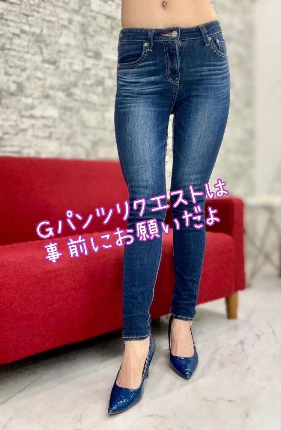次回12:50〜🈳