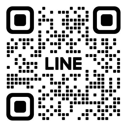 💙公式LINEのご案内｜今後のご予約について🦋