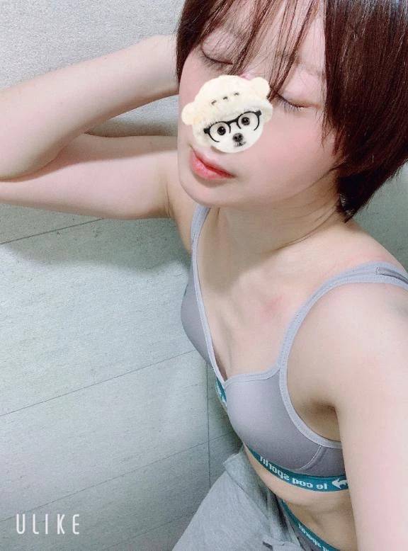 おはよう、今日は珍しく♡♡