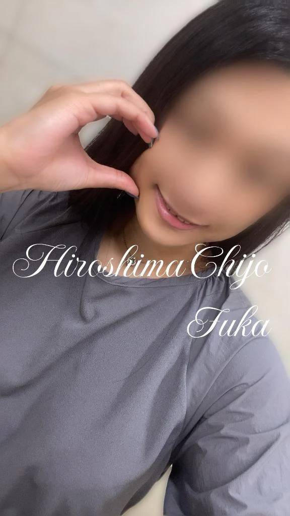 （🈳）最短16:00～