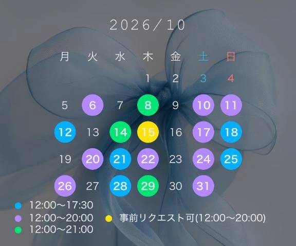 お久しぶりです