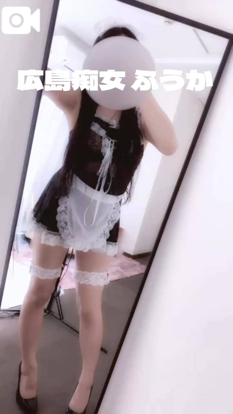 （❤️）えっちな痴女に...♡