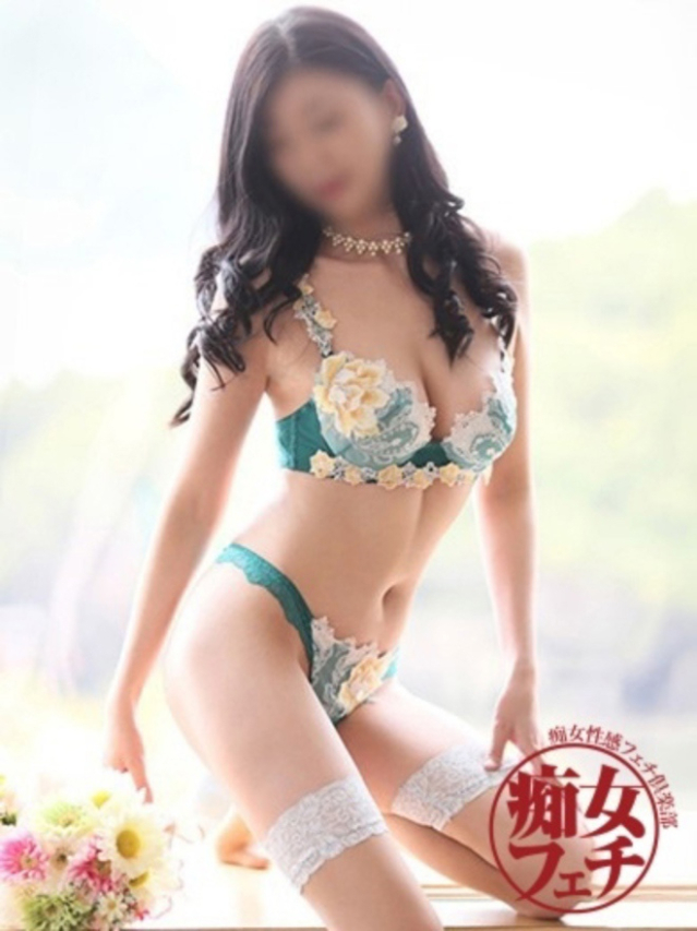 環(たまき)（広島痴女性感フェチ倶楽部）