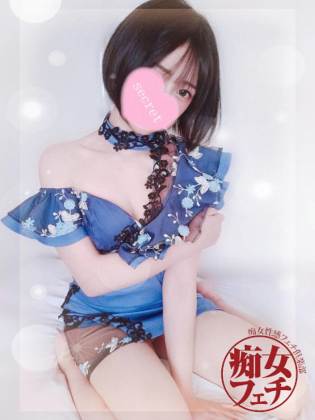 りりか（広島痴女性感フェチ倶楽部）