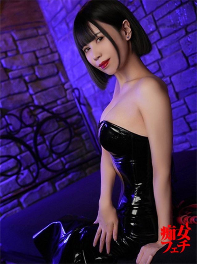 みいろ（広島痴女性感フェチ倶楽部）