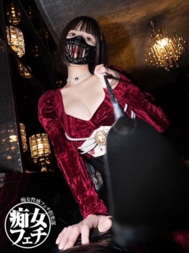 みいろ(広島痴女性感フェチ倶楽部)