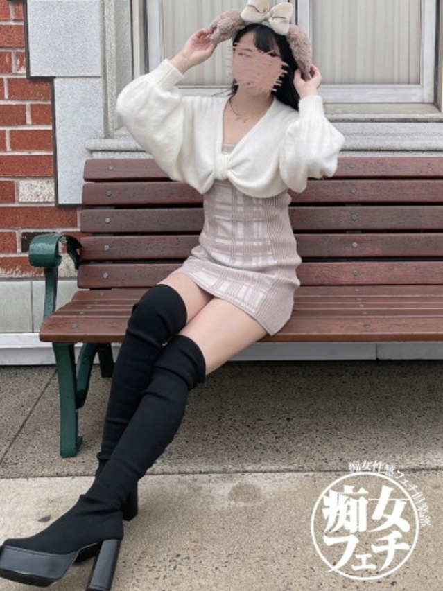 かほ（広島痴女性感フェチ倶楽部）