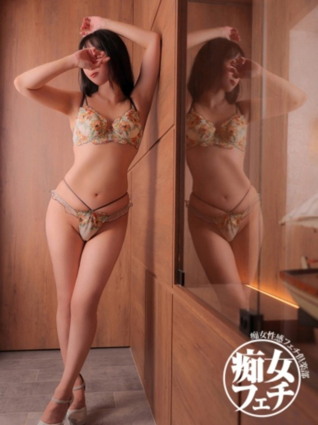 小雪(こゆき)（広島痴女性感フェチ倶楽部）