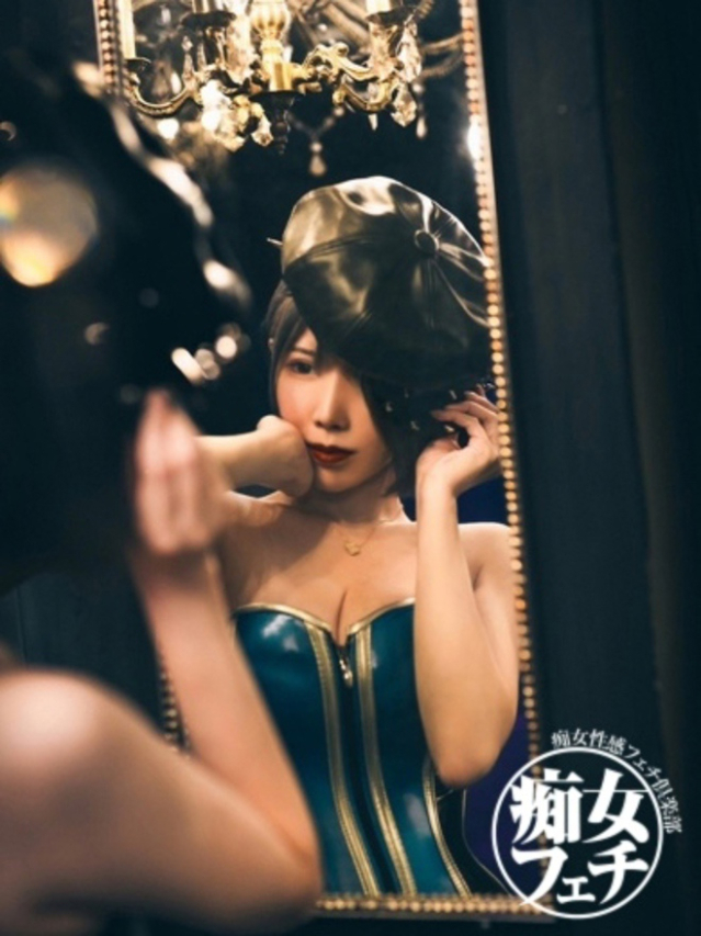 みいろ（広島痴女性感フェチ倶楽部）