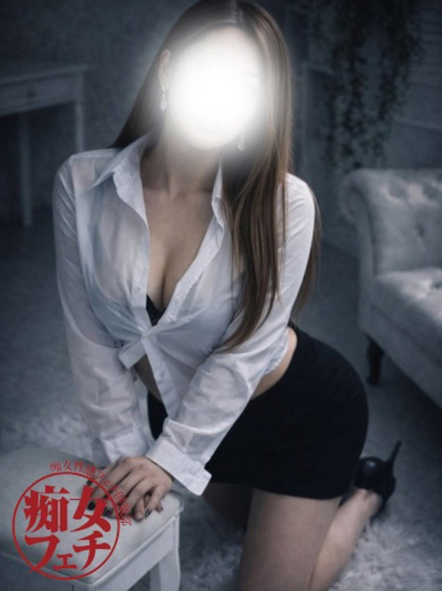 麗奈（れいな）（広島痴女性感フェチ倶楽部）