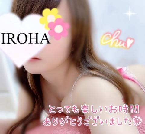 Ｓさま