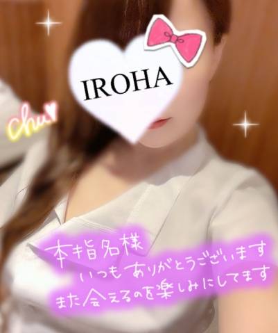 Kさま