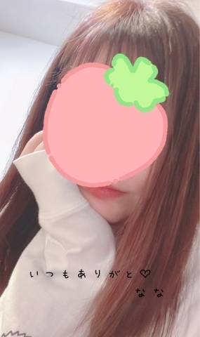 Tさまへ