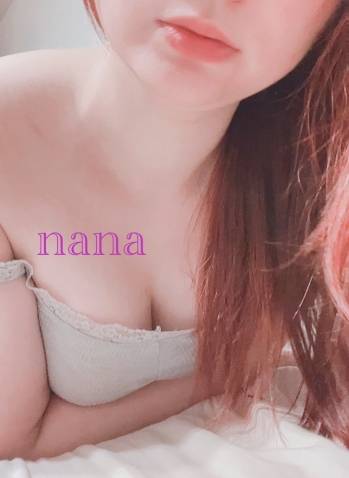 こんにちは