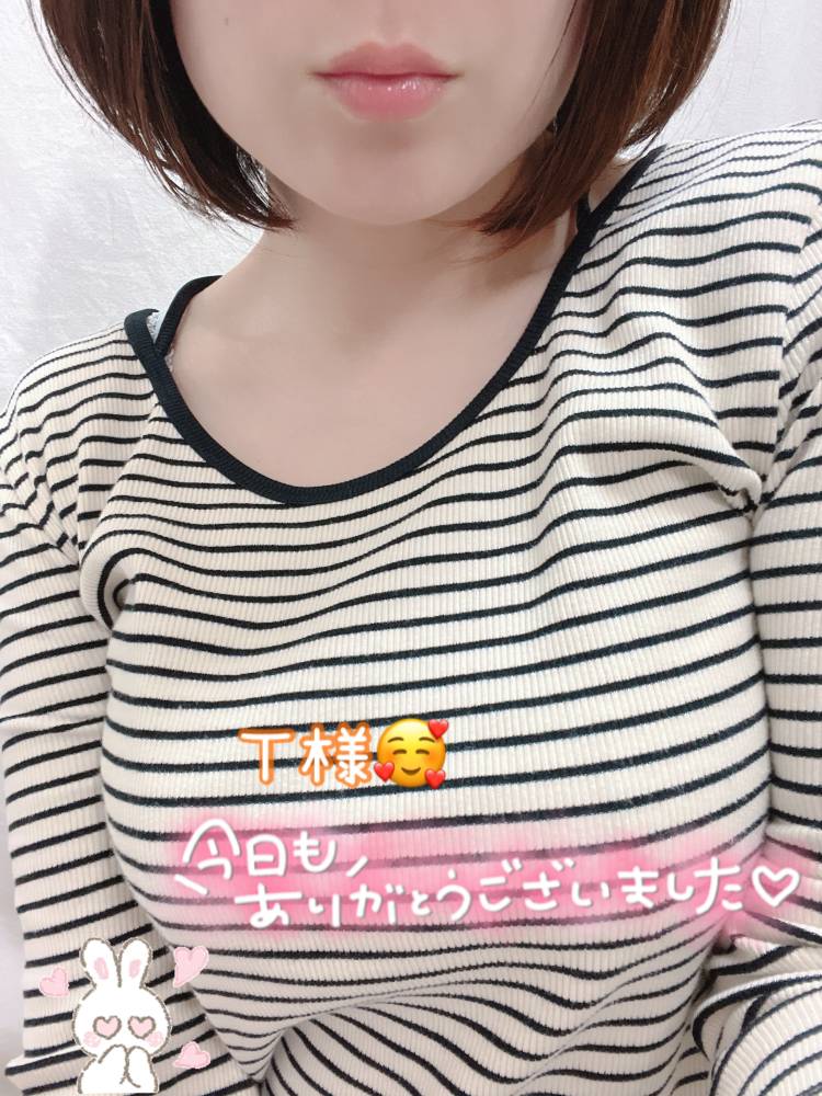 口コミありがとう。