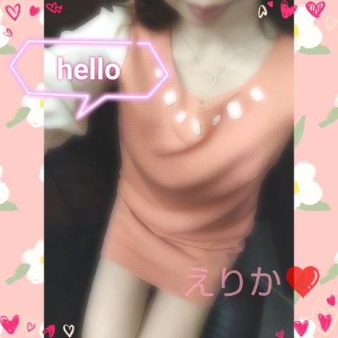 こんにちは♪