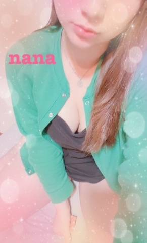 こんにちは