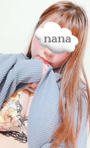 Tさまへ