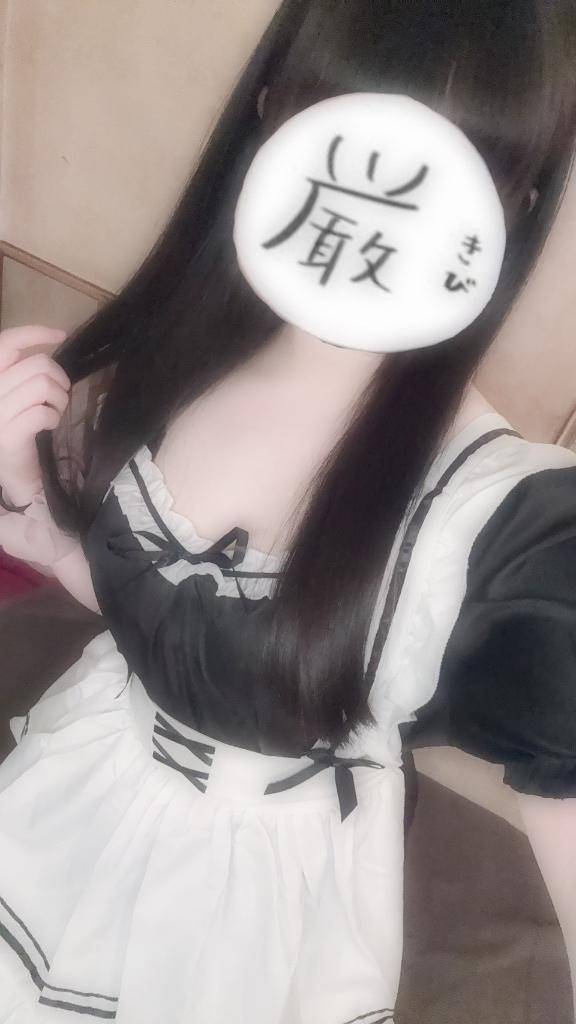 こんばんは?