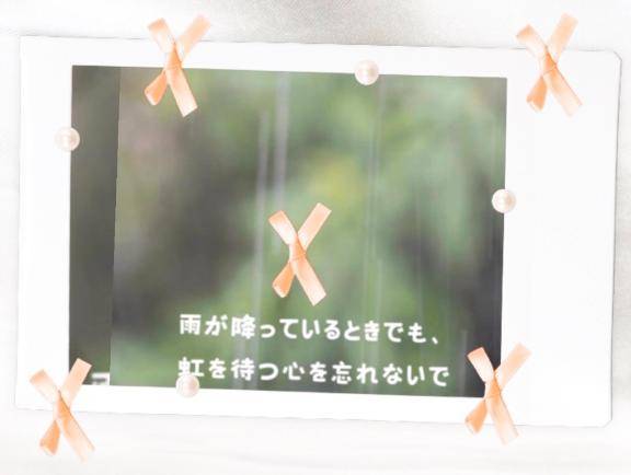 雨でもいい女???