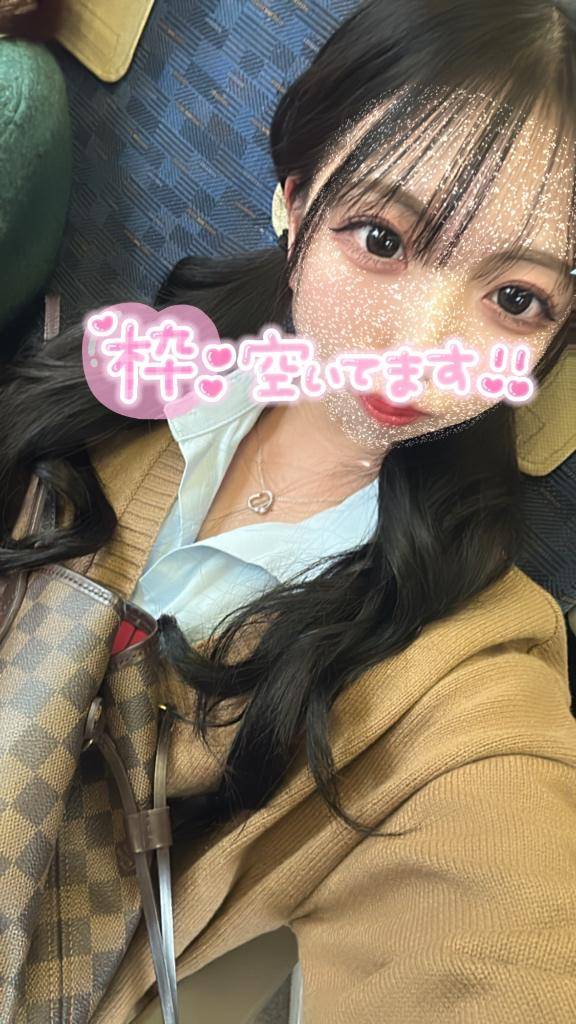 おはようございます??