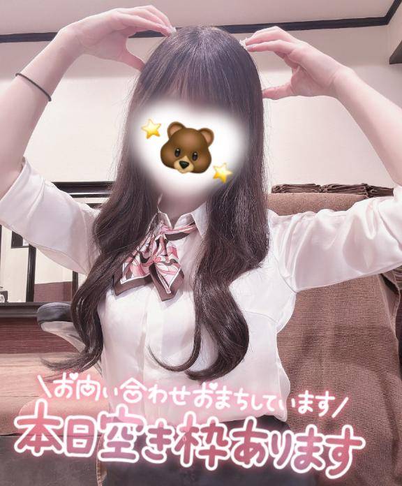 ?お部屋準備?