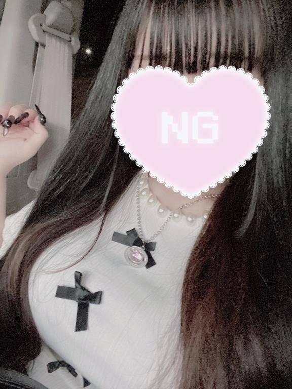 おはおは??