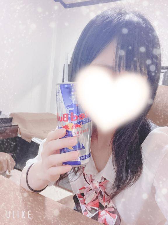 おはよう?