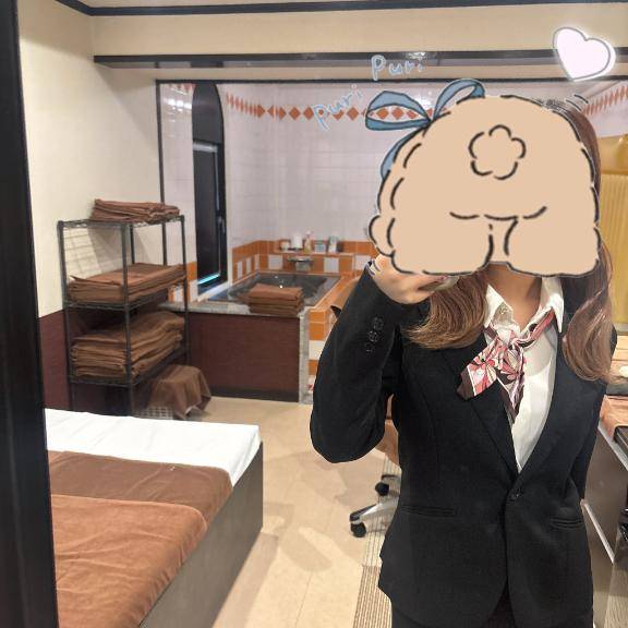 あめええぇ????
