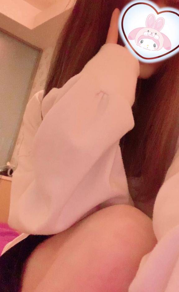 ありがとう