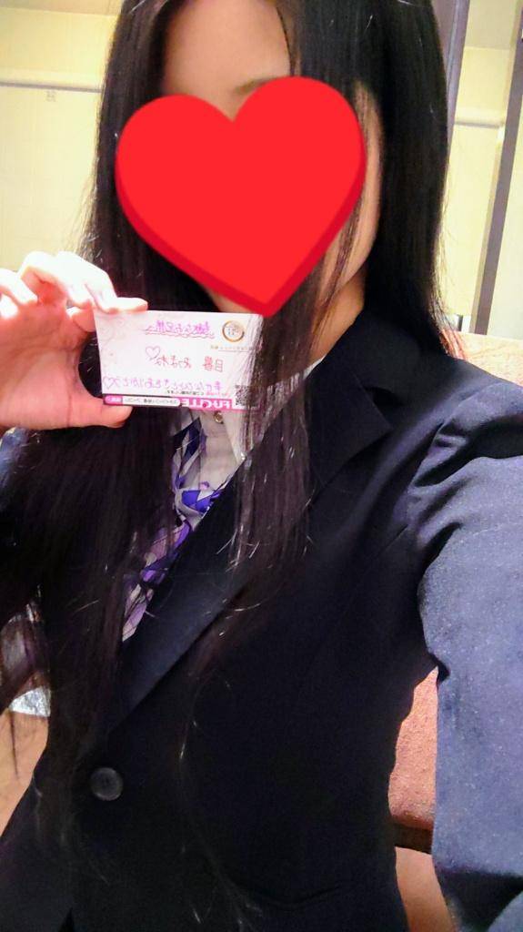 口コミ書いてほしいなぁ????