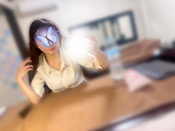 たいきーーん！！