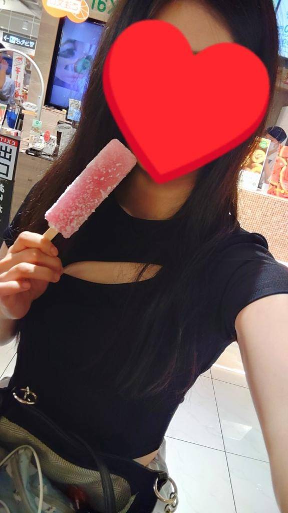 うまっうま???
