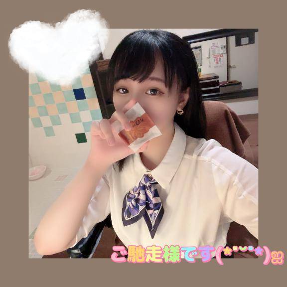 優しくしに来てくれた社長様?