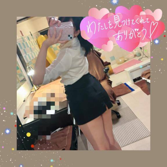 ひよっこ???