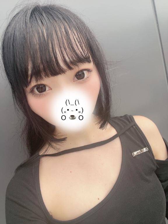 やばい?///