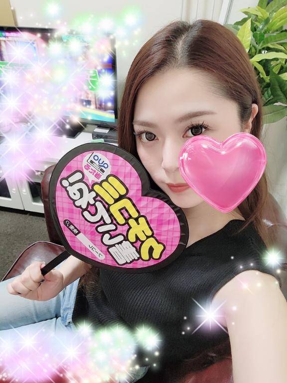 |´ω`)ﾉﾞ)) ｵﾔｽﾐ~