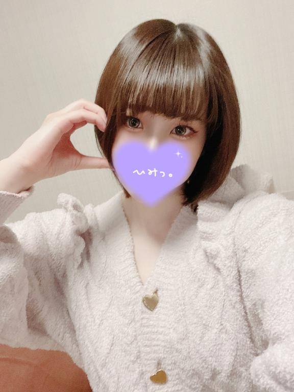 初出勤??
