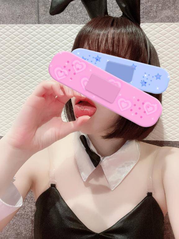アソコが〇〇
