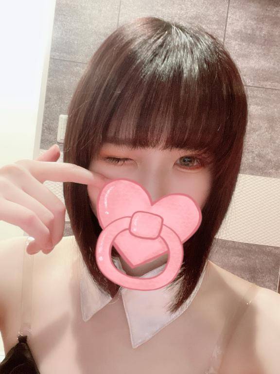 いっぱい出して？?