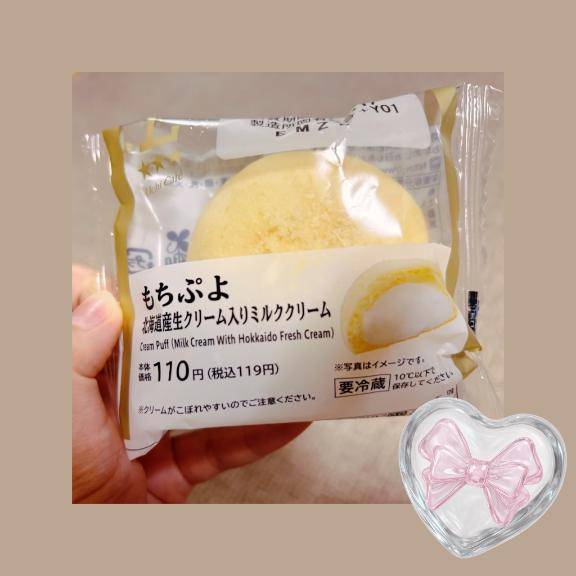 みなみの事かと…??