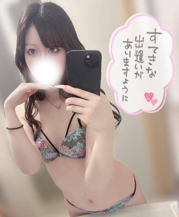出勤??