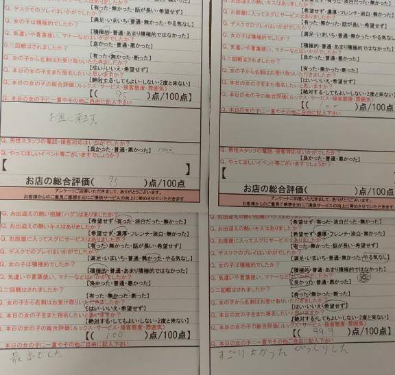 とっても幸せな1日でした???