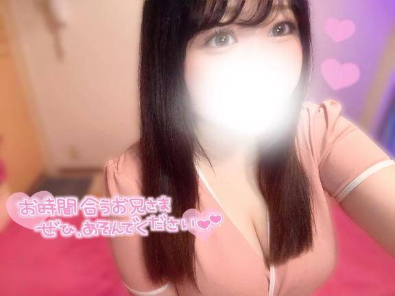 気持ちよくなりたいおにーさん集合??