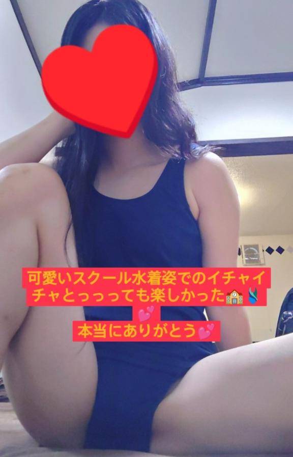 水着姿でのプレイとっても楽しかった???
